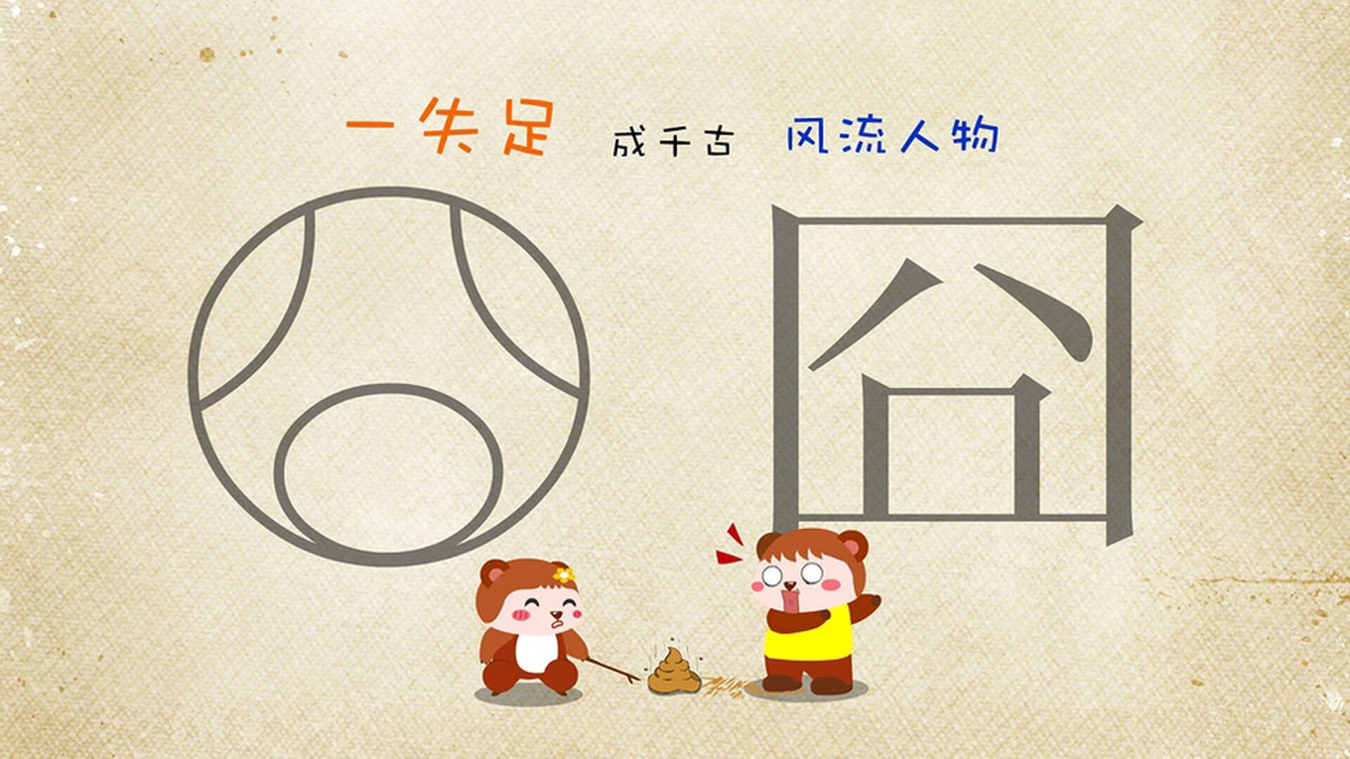 _篮网团队默契配合,联盟排名稳居前列_,篮网队实力排名