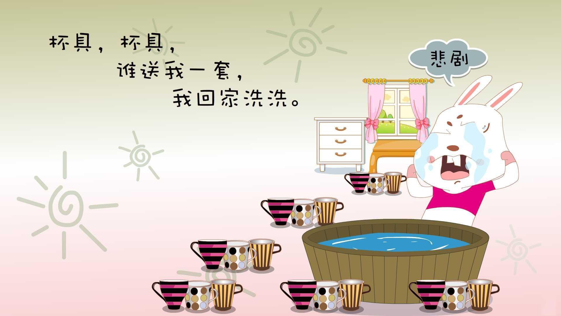 Kaiyun官方登录入口-_未来科技挑战赛:AI与机器人辅助训练_,未来机器人伴侣 Kaiyun官方登录入口-_未来科技挑战赛:AI与机器人辅助训练_,未来机器人伴侣