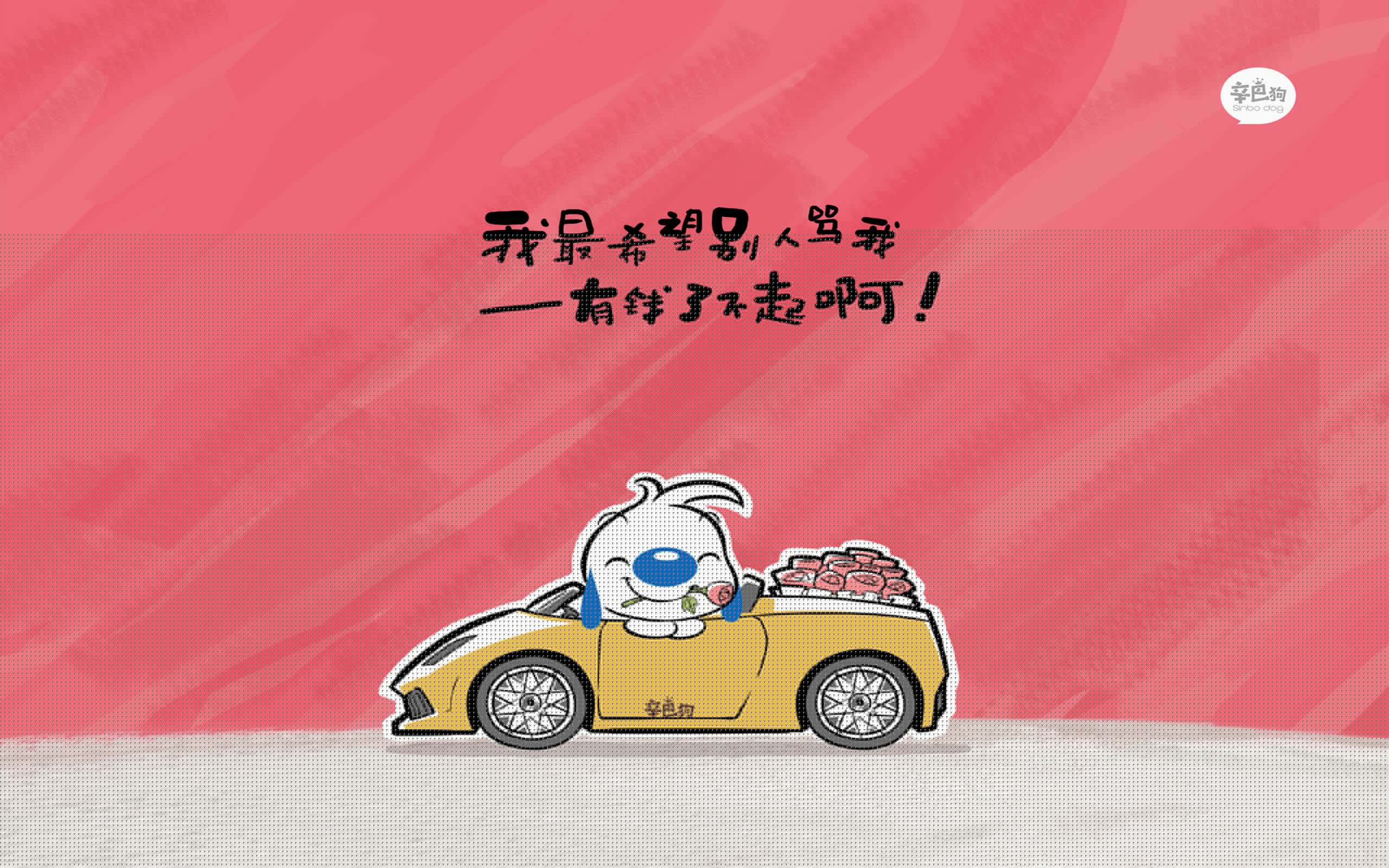 中国足球创新联盟成立，推动行业全面发展，中国足球联合会